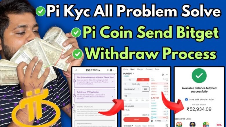 Pi Network Kyc Problem Solution 🔥 Pi Coin Transfer Bitget Exchange ✅ Pi Coin Withdrawal Full Process