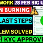 Pi Tokens Burning | Pi Network KYC Verification Kaise Kare | Pi Network News Today | Pi Coin Price