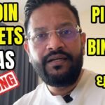 URGENT – PI NETWORK PI COIN TARGETS – I WAS WRONG!  PI COIN + BINANCE LISTING = $$$