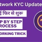 pi network new update today ! pi coin latest news ! pi kyc pending problem ! pi update today #pikyc