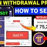 How to Sell Pi Coins | Pi Network Withdrawal Kaise Kare | How to Withdraw Pi Coin From Pi Network