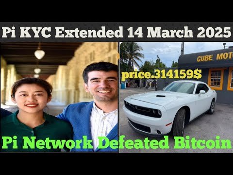 Pi KYC Extended | Pi Network New update | Pi Listing exchanges| Pi Birthday